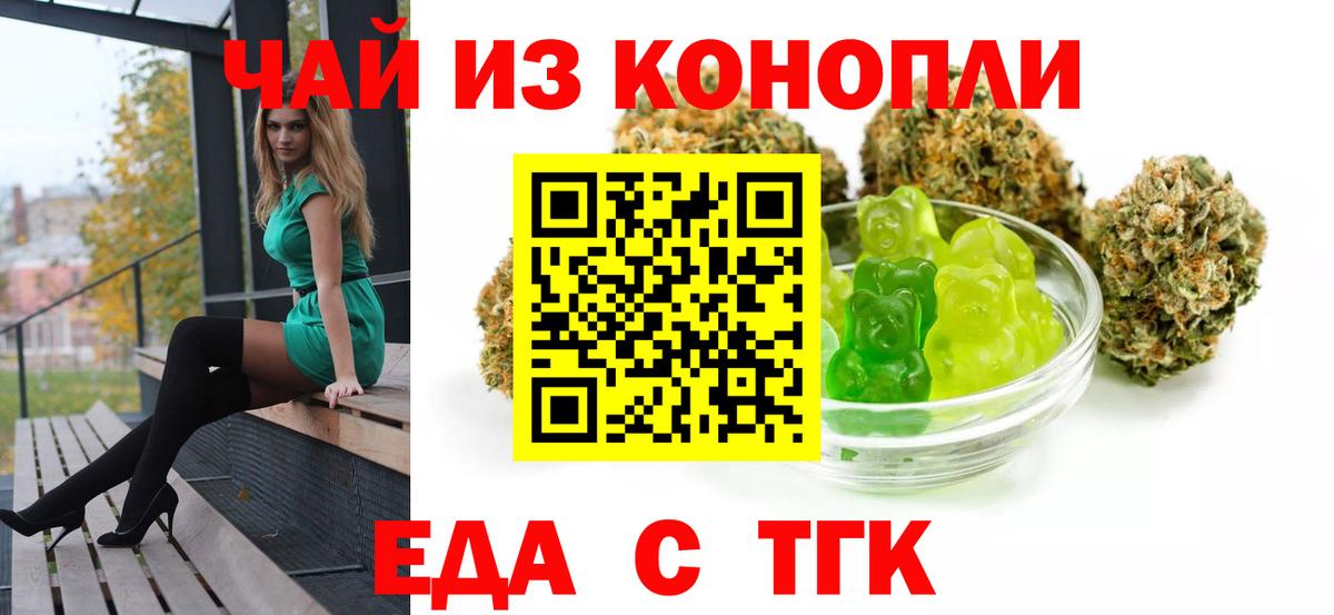 COCAIN Долгопрудный
