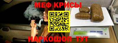 соль ск Кулебаки