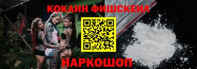 спиды Кунгур