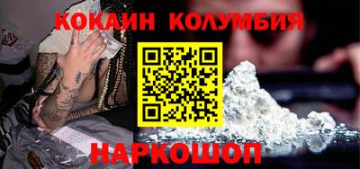 спиды Кунгур