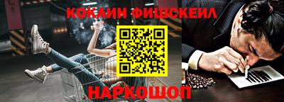 мефедрон мука Кумертау