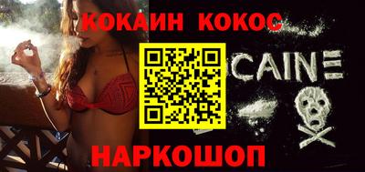 мефедрон мука Кумертау