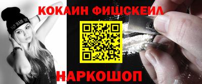 спиды Кунгур