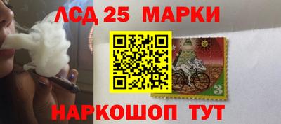 амф Белорецк