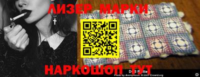 мефедрон мука Кумертау