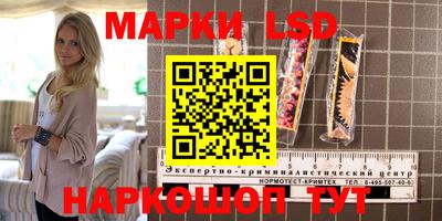 мефедрон мука Кумертау