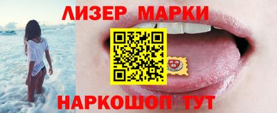 мефедрон мука Кумертау