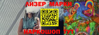 спиды Кунгур