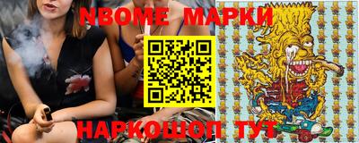 мефедрон мука Кумертау