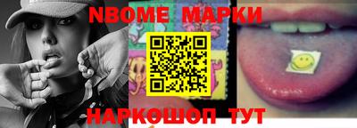 спиды Кунгур