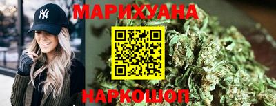 спиды Кунгур
