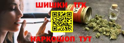 соль ск Кулебаки