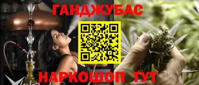 соль ск Кулебаки