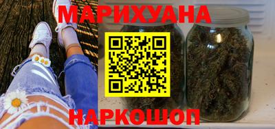спиды Кунгур