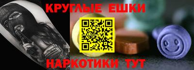 спиды Кунгур