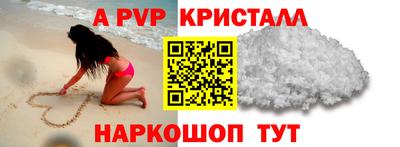 соль ск Кулебаки