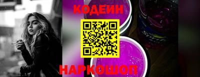 спиды Кунгур