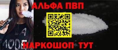 мефедрон мука Кумертау