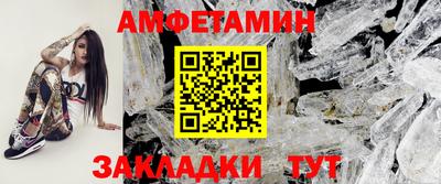 мефедрон мука Кумертау