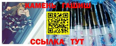 соль ск Кулебаки