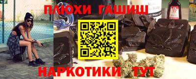 мефедрон мука Кумертау