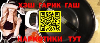 соль ск Кулебаки