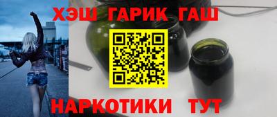 соль ск Кулебаки