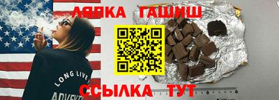мефедрон мука Кумертау