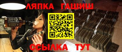 соль ск Кулебаки