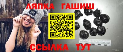 спиды Кунгур