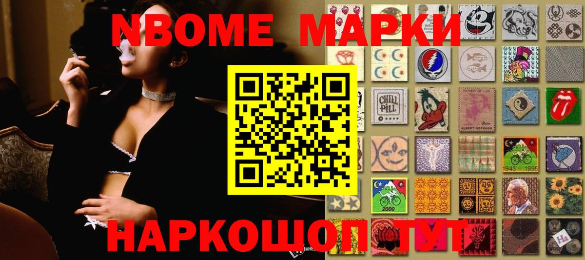 Долгопрудный  blacksprut ссылка  Вход с VPN  Лсд 25 экстази ecstasy  LSD-25 экстази 
